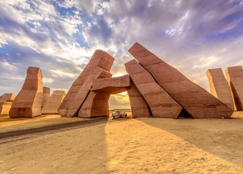 Ras - Insula Mohammed Al Abyad
